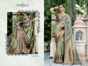 Sethnic Rajvalli Kanjivaram Soie Meenakari Tissé Saree Collection Catalogue complet disponible au tarif de gros - Product Image 2