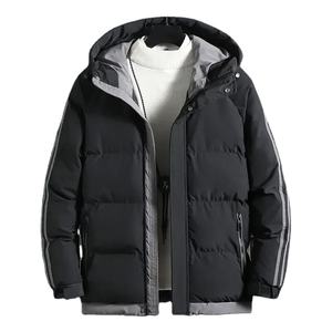 Abrigo acolchado ultraligero con capucha de estilo informal, chaquetas acolchadas ligeras de primavera e invierno cálidas - Product Image 3