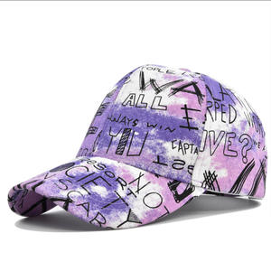 Casquettes de baseball unisexes de style hip-hop de qualité supérieure, adultes, ajustables, streetwear, snapback, mélange de coton, tendance urbaine, vente en gros - Product Image 3