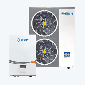 220V tự động biến tần tần số hệ thống HVAC biến tần sưởi ấm làm mát máy tích hợp máy nén sàn nhiệt độ cực thấp - Product Image 4