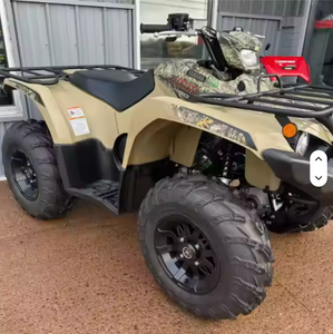 Nouveau modèle 2025 Yamaha Kodiaks 450EPS - Beige/Camouflage Prêt à être expédié - Product Image 4
