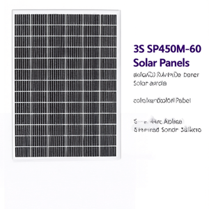 Panel Solar 3S SP450M-60 - Product Image 2