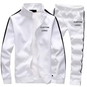 Conjunto de Sudadera con Capucha Corta y Pantalones Deportivos de Felpa 100% Algodón Personalizados para Hombre, Todas las Tallas, Lavado Ácido, Impresión DTG, Cortavientos, Color Sólido - Product Image 1