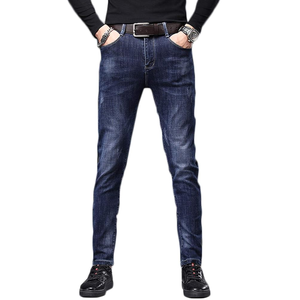 Wholesale <b>Men's</b> Slim Fit Stretchable Denim Pants Solid Color Embroidered <b>Jeans</b> Casual Wear <b>Drawstring</b> Full Length Vietnam - Product Image 1