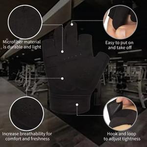 ถุงมือออกกำลังกายสไตล์ใหม่ - Product Image 2