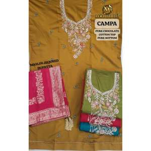 Conjunto de traje sin costuras con brillo de algodón puro para mujer más vendido, tela suave y brillante con atractivo tradicional disponible para la venta - Product Image 4