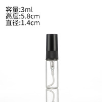 Flacons de parfum en verre tubulaire de 2 ml, 3 ml, 5 ml, 10 ml, flacons de voyage rechargeables avec bouchons à vis