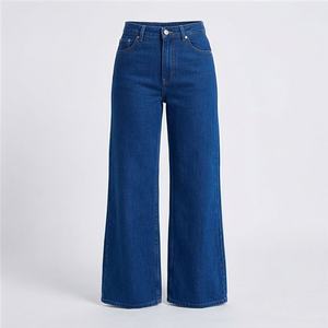 High Quality <b>Women's</b> Summer Flare Pants High Waisted Straight Leg <b>Stretchy</b> <b>Jeans</b> Loose Casual Breathable Denim Tummy Control Fit - Product Image 1