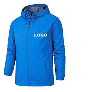 2024 plaine coupe-vent veste Outwear sport survêtement sweats à capuche mince Bomber manteau hiver veste hommes coupe-vent veste pour hommes - Product Image 2