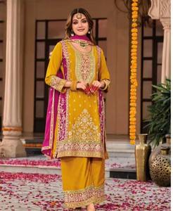 Haute qualité coton Chinon Salwar Kameez ensemble broderie artisanale mariée-prêt Plazzo Dupatta pour les fêtes spécial indien - Product Image 5
