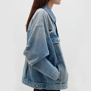 Chaquetas Vaqueras de Tela Suave para Mujer, Cómodas y Elegantes, Ropa Casual, Chaqueta Vaquera con Logotipo Personalizado y Diferentes Colores - Product Image 3