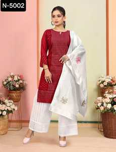 Indian Traditional Wear Heavy Indian and Pakistani Style Salwar Kameez Suit with Heavy Embroidery and Sequence Work Fancy Dress - Product Image 3