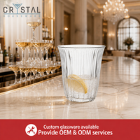 Verre à boire en verre côtelé CRYSTAL 350 ml, verre transparent, verres à boire pour hôtel, vente en gros, logo personnalisé