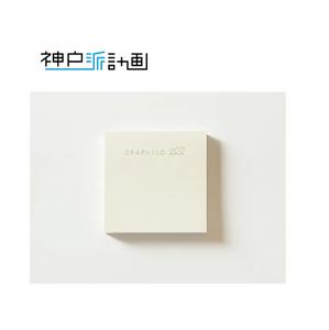 Affordable Price Unique Bulk Travel <b>Memo</b> <b>Pad</b> Stationery Premium Office Supplies Set - Product Image 1