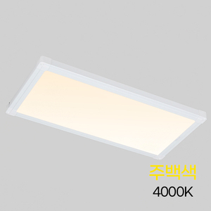Vitson Hiện Đại <span class=keywords><strong>Led</strong></span> Bảng Điều Chỉnh 640*320Mm Giá Tốt Nhất 4K Trực Tiếp Loại 4000K Chiếu Sáng Trong Nhà Nhôm Đèn Cho Văn Phòng Nhà Mô Hình 471758 - Product Image 1
