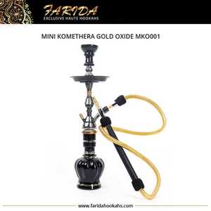 Mini Cachimbas de Lujo Farida de Latón Macizo con Acabado Lacado y Grabado Profundo a Mano, Origen Egipcio, Precio de Fábrica, Venta al por Mayor - Product Image 4