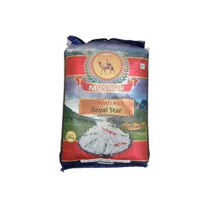 Calidad de exportación Internacional Premium arroz basmati real sancochado 5% roto para compradores globales - Product Image 1