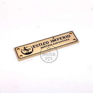 Etiqueta Cosida de Metal de Aleación de Zinc Personalizada para Bolsas, Etiqueta Rectangular Ecológica con Logotipo - Product Image 3