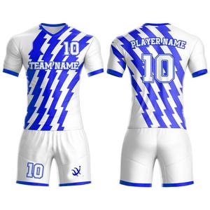 Kits de uniformes de fútbol personalizados para hombres Nuevo diseño Equipo Wear Jersey Set Técnica de sublimación para uso en adultos - Product Image 2