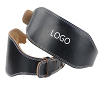 Ceinture de musculation unisexe en cuir épais et respirant avec boucle réglable, orange, pour le soutien de la taille lors de l'entraînement de force