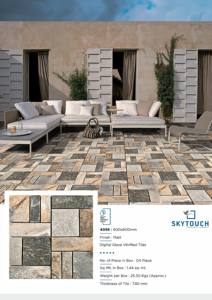 Skytouch Modern Classic 60x60 Azulejo de porcelana Marrón mate Diseño exterior elegante Fabricante líder de baldosas de cerámica - Product Image 4