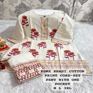 Diseñador de estilo moderno de alta demanda Ropa étnica Venta caliente Algodón puro Khadi Impreso Co-Ord Set Fabricante DE LA India - Product Image 1