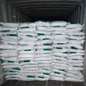 Sel raffiné AFRAH directement de l'usine |   Qualité alimentaire à 99,8 % de pureté |   Sac de 25 kg de sel de table solide en poudre - Product Image 1