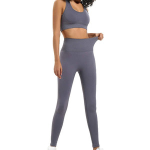 Conjunto de Yoga para mujer Entrenamiento Fitness Gimnasio Desgaste Conjunto de yoga Ropa de gimnasio Conjunto de yoga para mujer - Product Image 2