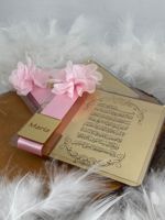 Favors personnalisés Ameen en miroir plexiglas, cadeaux de mariage islamique, souvenirs pour les invités, cadeaux de bienvenue pour les musulmans, anniversaire, naissance, nouveau-né