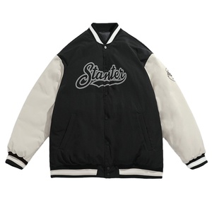 Chaqueta personalizada con manga de cuero, chaqueta deportiva para equipo universitario, venta al por mayor - Product Image 3