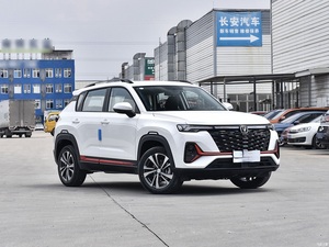 Auto Nuevo al por Mayor, Chang'an CS35 Plus Blue Whale NE 1.4T DCT Super Enjoy Edition 2024, Vehículo a Gasolina con Volante a la Izquierda - Product Image 3