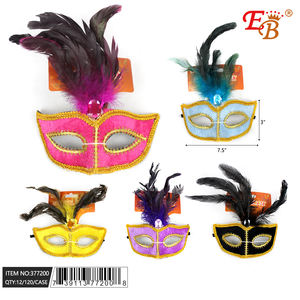 Maschere per feste Eb Party 7.5X3, maschera per occhi in tessuto festivo per matrimoni, balli in maschera, Halloween, festival musicali e altre occasioni - Product Image 1
