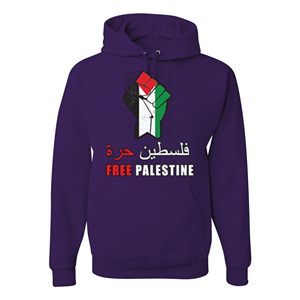 Sudadera con Capucha Personalizada, 100% Algodón, Tejido de Rizo de Alta Densidad, Unisex, Transpirable, Estilo Urbano, Corte Regular, Estampado en Serigrafía, Otoño - Product Image 4