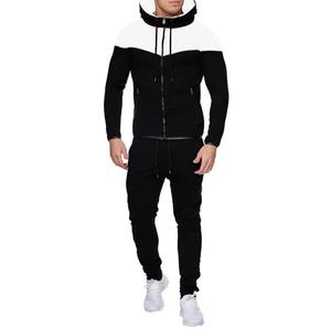 Trajes de chándal para hombre a precio asequible, el mejor material de calidad superior, corte perfecto personalizado para trajes de chándal para hombre - Product Image 2