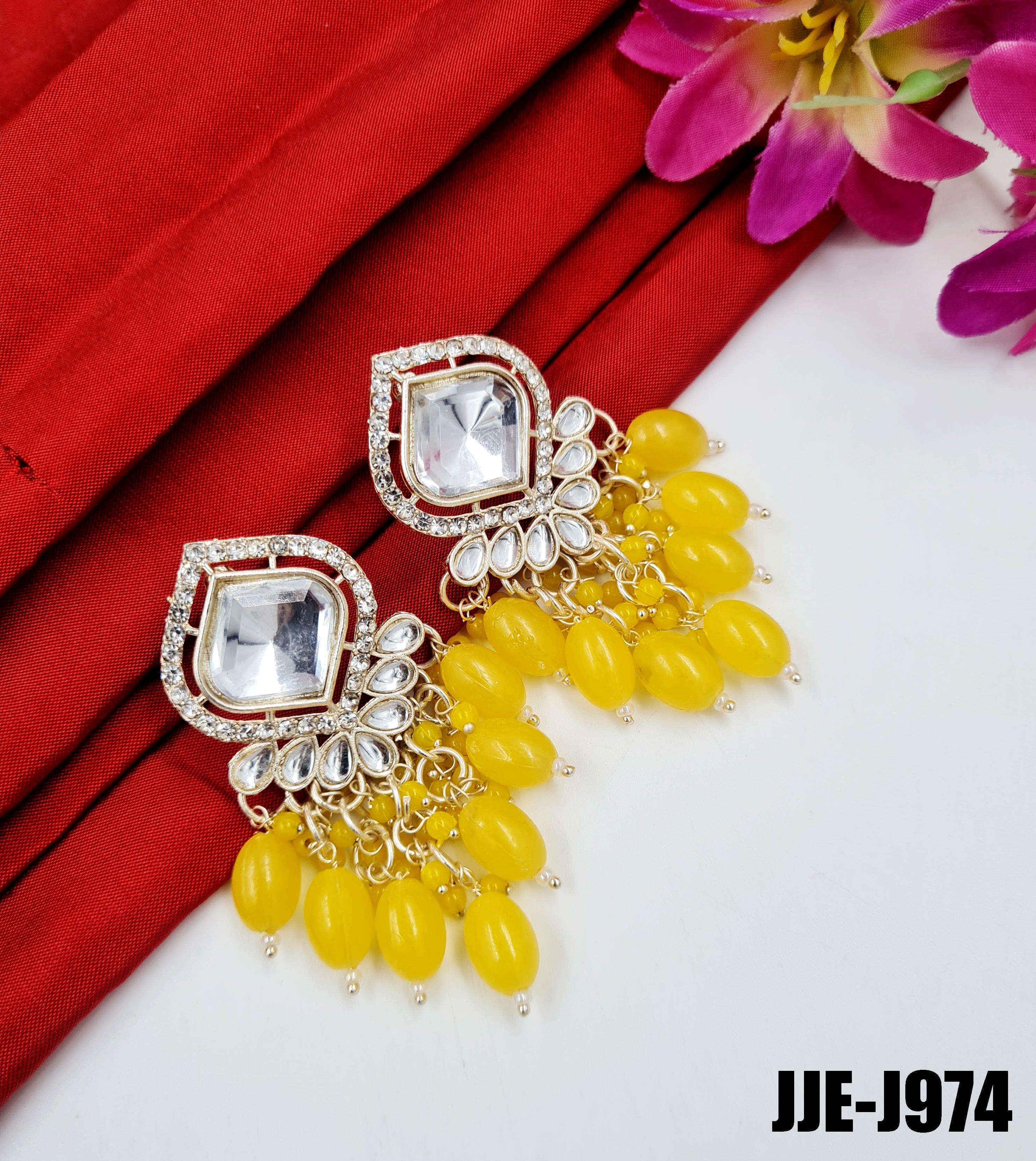 สีเหลือง