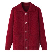 Cárdigan Casual de Otoño para Mujer, 100% Algodón/Acrílico, Cuello en V, Talla Grande, Corte Clásico, Manga Larga, Transpirable, de Secado Rápido, con Botones