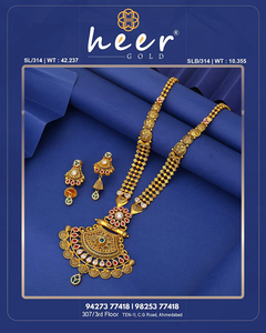 ชุดเครื่องประดับสไตล์ชาติพันธุ์ชุบทอง22K ที่งดงามแกะสลักอย่างประณีตสำหรับงานแต่งงานงานหมั้นครบรอบงานเฉลิมฉลองแบบดั้งเดิม - Product Image 2