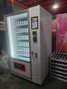 En vente Distributeur automatique commercial bon marché Distributeur automatique de snacks et de boissons Distributeur automatique de billets et de cartes - Product Image 3