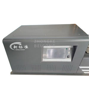 جهاز هزاز الإسمنت الهاون لضغط اهتزاز العينة - Product Image 3