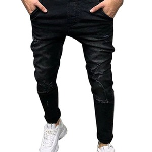 <b>Men's</b> Wear Cowboy Salopettes Pants Jeans Male Cross Denim Overalls Full Length Denim <b>Dungarees</b> - Product Image 3