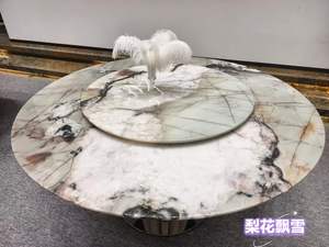 Table Ronde de Luxe en Pierre Brésilienne Roma Impression, Onyx Rose et Quartzite <span class=keywords><strong>Pandora</strong></span>, Facile à Installer – Ensemble Table à Dîner et Table Basse - Product Image 6