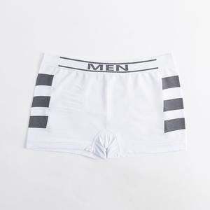 Calzoncillos bóxer sin costuras de poliéster para hombre al por mayor, calzoncillos bóxer para hombre, ropa interior - Product Image 5