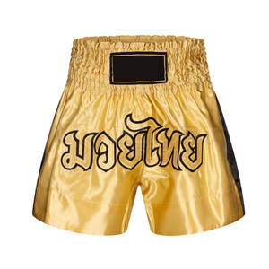 กางเกงขาสั้นผู้ชายและผู้หญิงเอวยางยืดระบายอากาศได้ดีกางเกงต่อสู้ไทยทนทานสไตล์ลำลองสีทึบ - Product Image 2