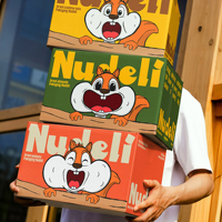 Boîte cadeau écologique personnalisée en matériaux recyclés pour aliments pour bébés, bonbons, infusions nutritionnelles - Élégante pour le commerce électronique