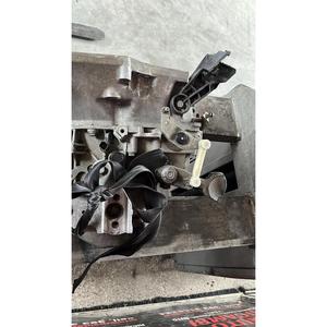 Boîte de vitesses manuelle complète CITROEN C3 Série (16>) 20A701 HM01 Essence 1.2 - Product Image 4