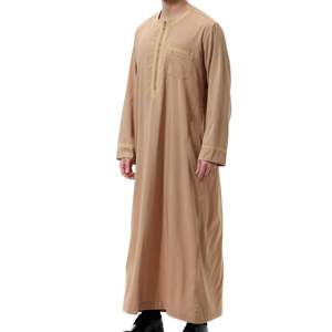 Earth Tone Brown <b>Men</b> Muslim Jubba Embroidered Chest Detail Long Sleeve Islamic <b>Thobe</b> Arabic Kandura Traditional Dishdasha - Product Image 3