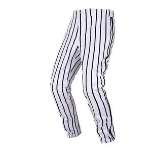 Pantalons de baseball pour hommes sur mesure, coupe athlétique, tissu extensible respirant, genou renforcé, pantalon d'entraînement d'équipe - Product Image 2