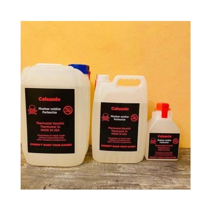 Калуани для мюлеярного окисления