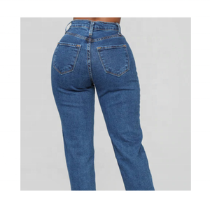 Pantalon en jean coupe skinny décontracté de taille régulière 100% coton pour femmes en vente de gros au Pakistan - Product Image 4