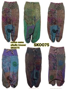 Boho กางเกงผ้าฝ้ายสไตล์โบฮีเมียนสำหรับผู้หญิง, ชุดลำลองทรงหลวมระบายอากาศได้ดีผ้าวินเทจ - Product Image 5